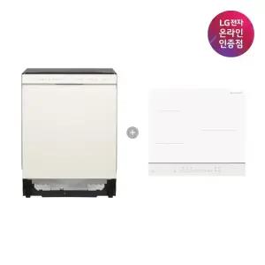 LG 디오스 오브제컬렉션 식기세척기 + LG 디오스 인덕션 (DUE5BGL1E + BEI3QKHLOE / 5BG1E-QKHE)