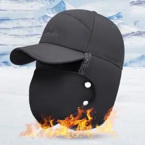 후끈 귀도리 방한모자 귀달이 캡모자 패딩 남여공용 마스크 탈부착 겨울 스키 캠핑