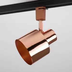 LED 이단 원통 주방 레일등 로즈골드 조명/거실LED/거실/전등/레일등기구/거실등기구/LED거실등50W