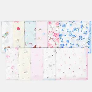 부드러운 순면 엠보 가제 손수건 10매/아기/수건/면가재/선물/신생아/유아/가재/노인/아동/애기/어르신