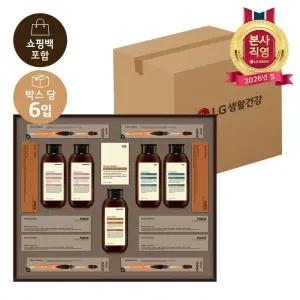 LG설선물세트 모던에디션 J호 x 6개 (1BOX)