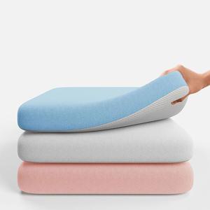 밀크 실크 시트 쿠션 사무실 좌식 의자 등받이 학생용 통기성 스툴 홈 데코 바닥 가정용