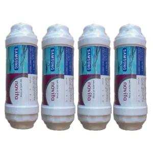 쿠쿠 호환 비데 필터 4개 15A 규격 온수 비데 사용가능