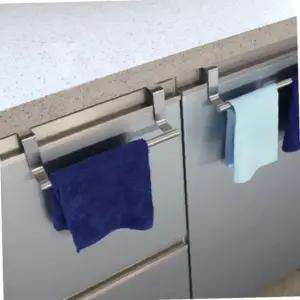 문 행주 걸이 수건 방문 옷 행거 도어 건조대