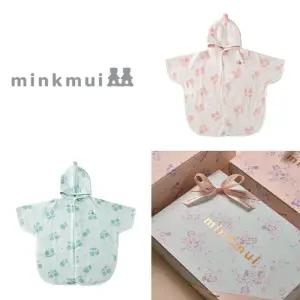 밍크뮤 임신출산선물 도트베리목욕가운 2종 택1 36970AHD01/02 26년 신상