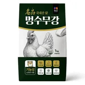 목우촌 멍수무강 강아지 소프트 사료 닭고기 1kg