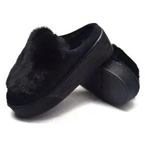 겨울슬리퍼 여자 털슬리퍼 데일리 겨울 키높이 슈즈 털실내화 여자슬리퍼