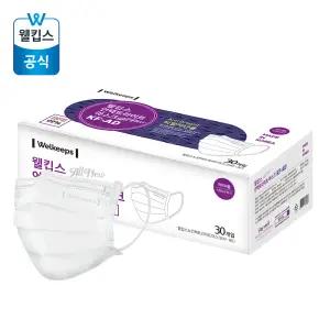 웰킵스 마스크 뉴언택트 라이트 KF-AD 대형 비말차단 30개입
