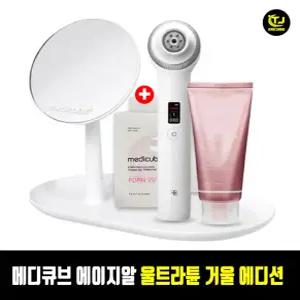 (국산정품) 메디큐브 에이지알 울트라튠 40.68 + PDRN 부스팅 젤 + 메디큐브 정품 스탠드 거울 + 콜라겐 겔 토너 패드 2개 / TJ