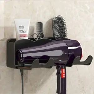 드라이어 부착식 걸이 거치대 수납 정리 욕실 드라이기 (WFKEAJD)