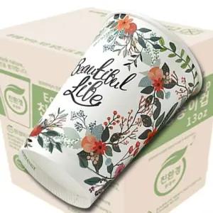 플라워 커피종이컵 1000개 13온스 테이크아웃컵 테이크아웃 카페 종이컵