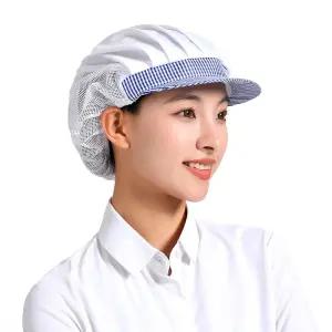 식품위생모자 반망사 블루체크 위생모 위생모자 조리모 식품공장모자