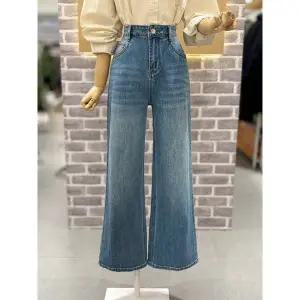 [레코브](하남점)LK 자수 세미와이드 데님팬츠(LK31F3DP514X)