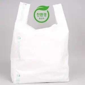 비닐봉투 중형 대형 100매입 생분해 사이즈