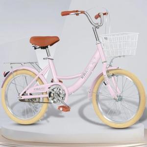 초등 자전거 초등생 핑크 노란색 두발자전거 A 바퀴 분홍색
