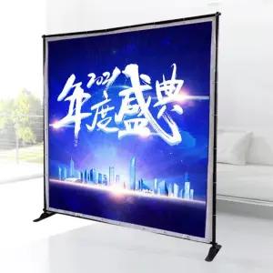 대형 배경 스탠드 촬영 현수막 거치대 배너 휴대용 홍보