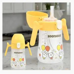 세척 편한 빨대컵 식품용 실리콘 양손컵 불컵 물병 240ml 베이지