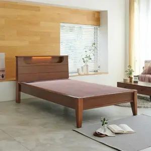 LED황토흙침대 슈퍼싱글 SS