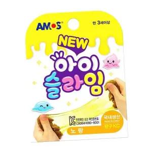 아이슬라임 아이슬라임 70G (노랑) 할로윈 운동회 아이슬라임 슬라임