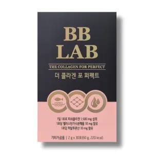 비비랩 더 콜라겐 포 퍼펙트 2g 30포 1박스_WB