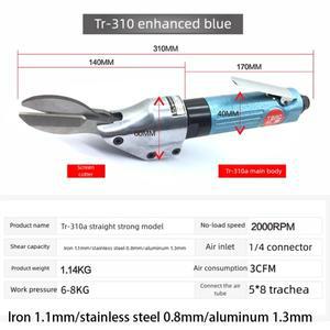 2025 공압식 가위 철판 금속 절단 에어