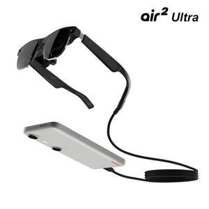 XREAL 에어 2 울트라 스마트 AR 안경, 3D 환경 센서, 1920*1080 해상도, 120Hz, 빔 프로 128/256GB 버전 재
