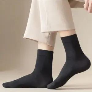 남자 정장양말 신사 사계절 발목양말 흰 검정 무지양말 면양말 흰양말 장목 중목