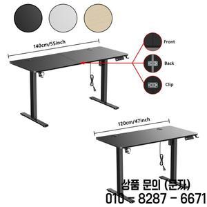 높이 조절 가능한 전동식 컴퓨터 책상 모터 구동 게이밍 데스크탑 현대식 홈 오피스