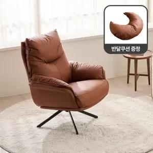 삼익가구 아이번 1인용 가죽 안락의자 수유의자 360도 회전 소파