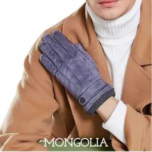 남성용 겨울 가죽 양털 방한 장갑 5Color