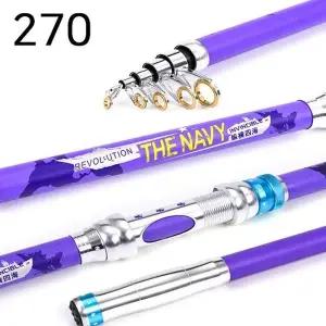 고품질 MY navy카본릴낚시대 270 릴낚시 (WFKIKP6)