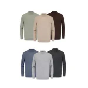 [롯데백화점]에디션 캐시미어 블랜드 안티필링 모크넥 스웨터 6종 NEF4EU1623