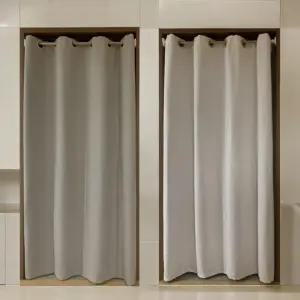 문 가리개 커튼 현관문 가리개 다용도실 중문 대신 커튼 문틀 세탁실 가림막