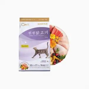 고양이사료 캐츠랑 전연령 생생닭고기 인도어 1.8kg