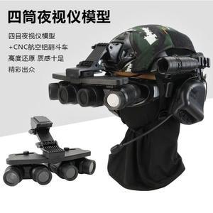 방탄헬멧 전조등 손전등 서바이벌 헬멧 1개 성인 소재 프 이즈 소재강화