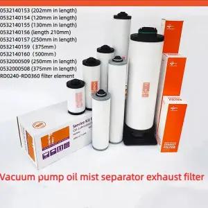 진공 펌프 배기 필터 요소 0532140159 RA0100 고효율 오일 미스트 분리기 0532140157