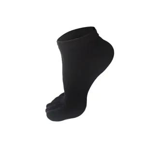 남자 순면 발가락양말 무지 단목 땀흡수 1켤레 검정