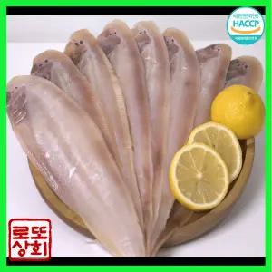 [로또상회] 군산 반건조 박대/서대 생선구이,조림 35cm내외 8미/10미, 개별포장