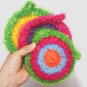개별포장 무지개 아크릴 걸이용 수세미 5개/설거지/손뜨개/부드러운/뜨개질/설겆이/핸드/메이드/주방용