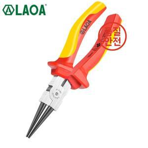 LAOA VDE 원형 노즐 플라이어 6인치 1000V 절연 니들 방지 포함)