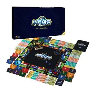 씨앗사 부루마불 세계여행 클래식