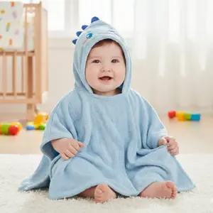 수수베베 다이노 유아 아기 목욕 수건 가운 타올 비치 후드 타월 S
