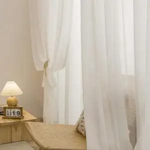 나비주름 쉬폰커튼 거실 화이트 차르르 안방 고급 WFJKTET