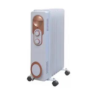 전기 라디에이터 가정용 욕실 화장실 방열기 라제이터 WJR-009TB