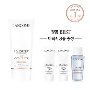 [랑콤](강남점) UV 엑스퍼트 비비 컴플리트 50ml 세트