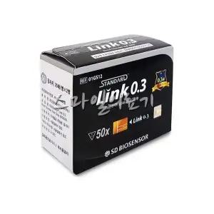 혈당시험지 당뇨체크지 - 글루코 링크 0.3 측정검사종이 ( 50매 Link 0.3 )