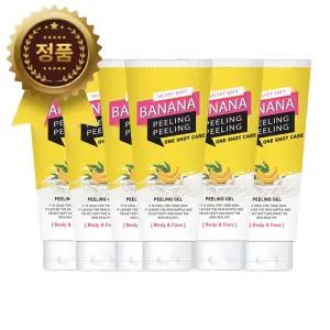 [TV홈쇼핑 지유홈쇼핑 ] NEW 바나나 필링필링 젤 원샷케어 / 각질제거제 각질제거 바디스크럽 필링젤