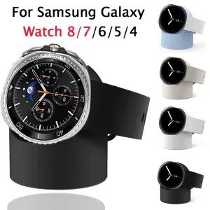 삼성 갤럭시 워치 8/7/6/5/4 40mm 44mm 5 프로 45mm용 실리콘 충전 스탠드 보관 거치대 워치 8-6 클래식 46