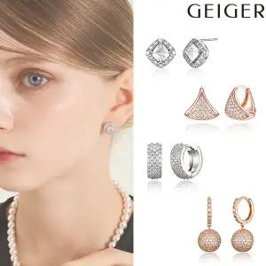 [가이거주얼리] 파인 스퀘어 스톤 귀걸이 및 18KGF 귀걸이 택1