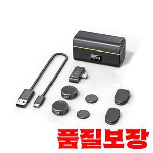 DJI 액션 5 프로 및 포켓3용 무선 마이크 1세트 Osmo360 선명한 사운드 원활한 통합 다용도